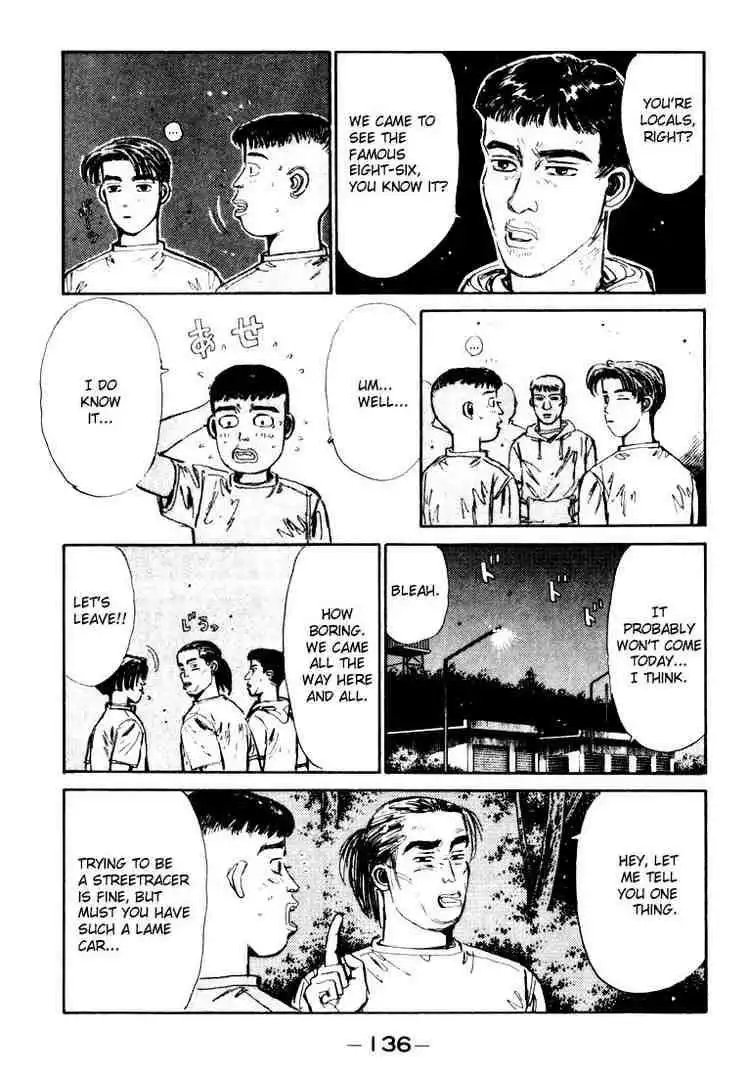 Initial D Chapter 28 14